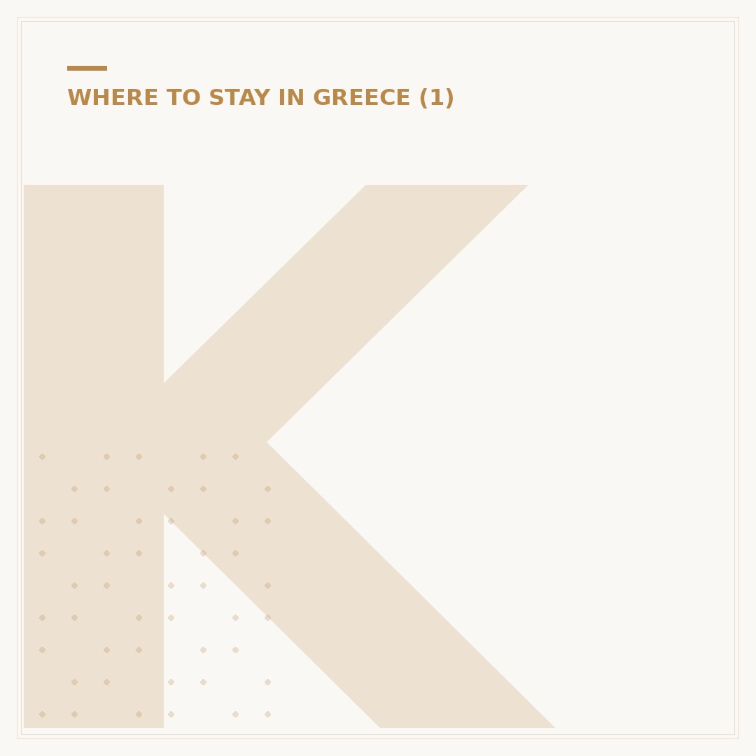 Kos Where to Stay: Finding Your Ideal Island Base