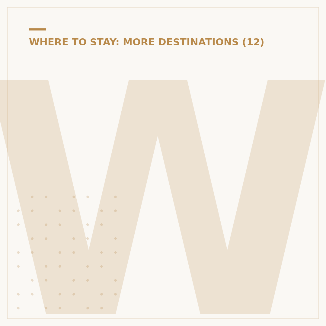 Where to Stay Near Northwestern University