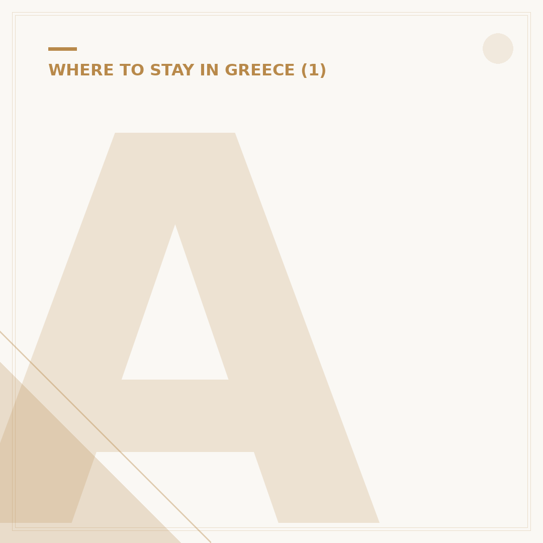 Athens First Time: Where to Stay for a Memorable Visit