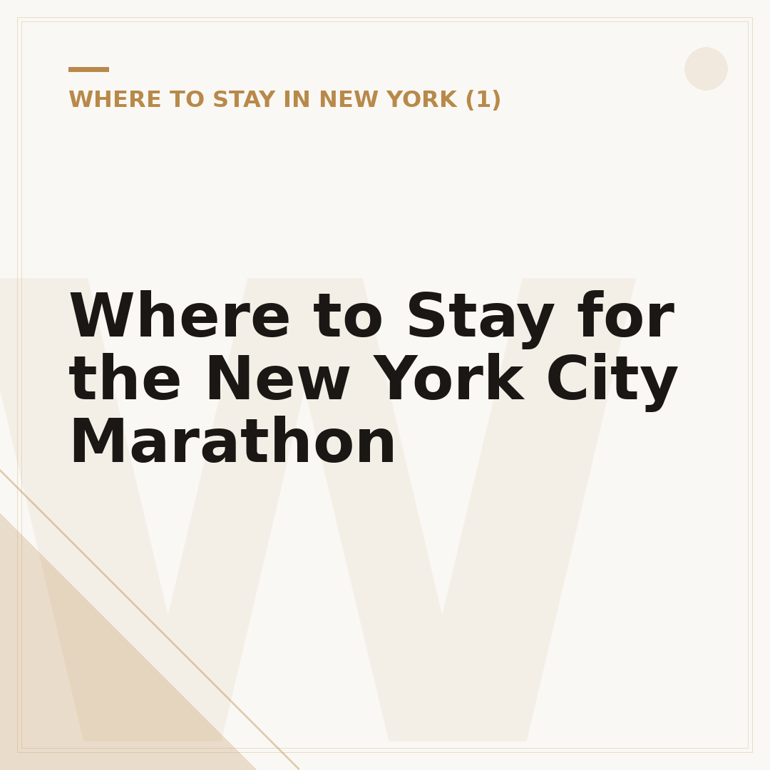 Where to Stay for the New York City Marathon