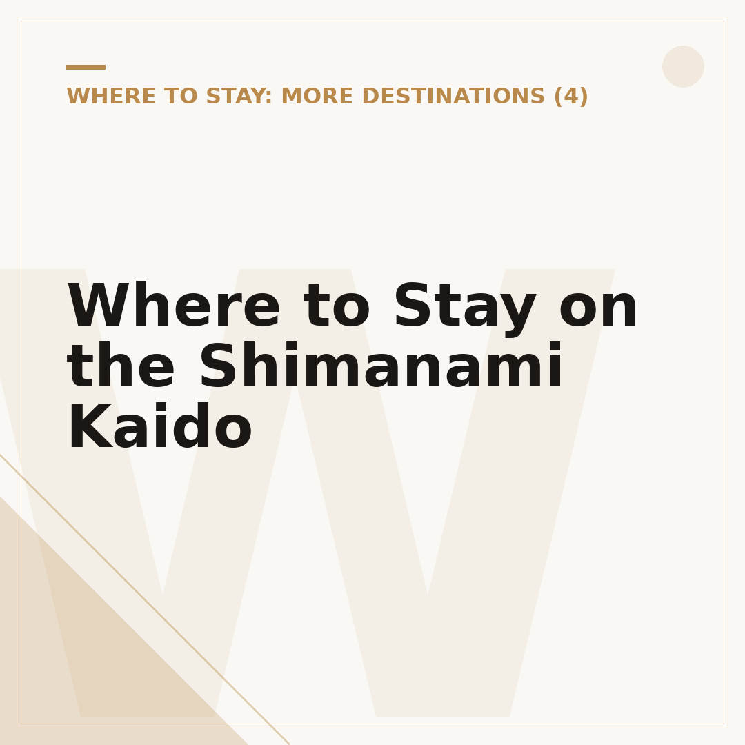 Where to Stay on the Shimanami Kaido