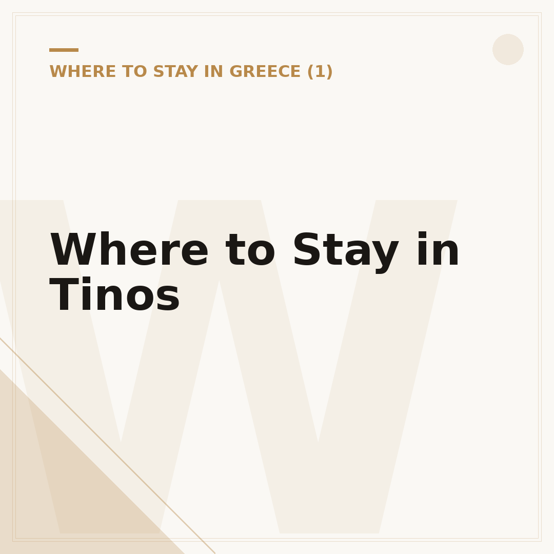 Where to Stay in Tinos