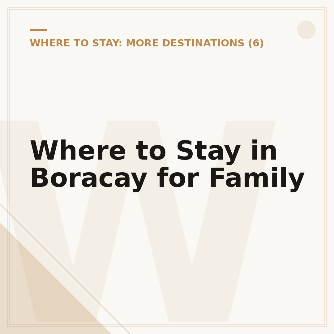 Where to Stay in Boracay for Family