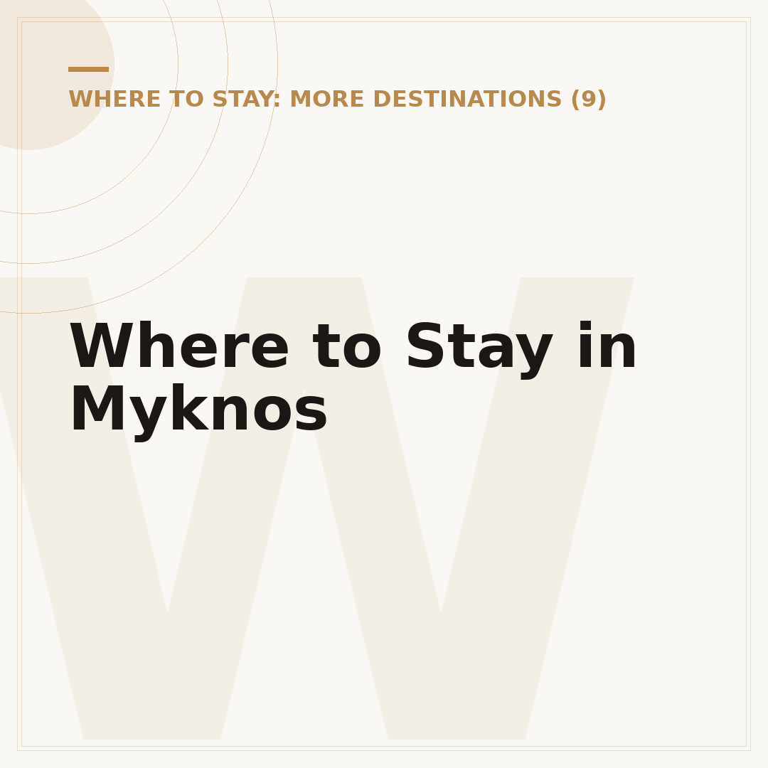 Where to Stay in Myknos
